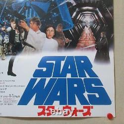 STAR WARS 1978' Original Movie Poster Japanese B2 George Lucas