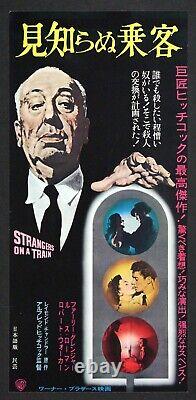 STRANGERS ON A TRAIN? JAPANESE ORIGINAL MOVIE POSTER ALFRED HITCHCOCK 1950s