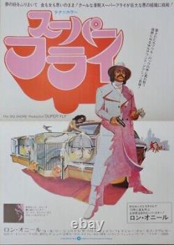 SUPER FLY SUPERFLY Japanese B3 movie poster BLAXPLOITATION RON O'NEAL 1972