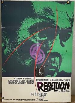 Samurai Rebellion Ff Original Japanese Movie Poster Toshiro Mifune (1967)