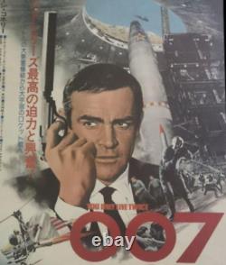Sean Connery 007 YOU ONLY LIVE TWICE Original Movie Poster Japanese Size B2