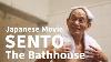 Sento The Bathhouse Japanese Movie English Sub