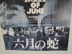 Shinya Tsukamoto A SNAKE OF JUNE original movie POSTER JAPAN B2 japanese 2002 NM