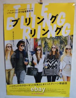 Sofia Coppola THE BLING RING original movie POSTER JAPAN B2 NM japanese 2013