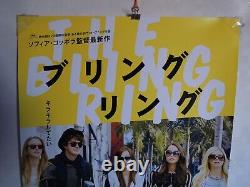 Sofia Coppola THE BLING RING original movie POSTER JAPAN B2 NM japanese 2013