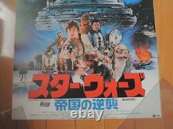 Star Wars THE EMPIRE STRIKES BACK original movie POSTER JAPAN B2 JAPANESE NM