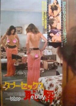 TABOO Japanese B2 movie poster 1980 KIRDY STEVENS INCEST RARE