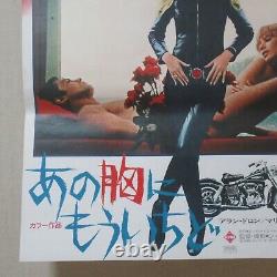 THE GIRL ON A MOTORCYCLE 1968' Original Movie Poster Japanese B2 Alain Delon