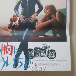 THE GIRL ON A MOTORCYCLE 1968' Original Movie Poster Japanese B2 Alain Delon