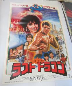 THE LAST DRAGONTaimak-Japanese movie promotion posters Rare