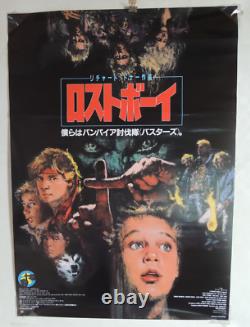 THE LOST BOYS original movie POSTER JAPAN B2 japanese 1987 Joel Schumacher