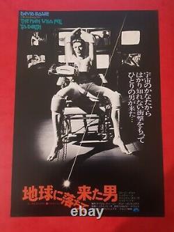 THE MAN WHO FELL TO EARTH 1976 Japanese B5 Chirashi / Handbill DAVID BOWIE