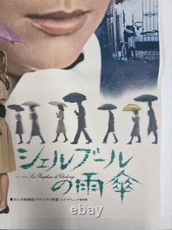 THE UMBRELLAS OF CHERBOURG 1972 Reissue Movie Poster Japanese B2