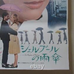 THE UMBRELLAS OF CHERBOURG 1972' Reissue Movie Poster Japanese B2