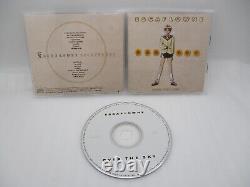THE VISION OF ESCAFLOWNE 7CDs Original Soundtrack 1, 2, 3, Best, Movie, Yubiwa