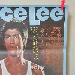 THE WAY OF THE DRAGON 1975' Original Movie Poster Japanese B2 Bruce Lee