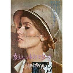TRISTANA Japanese Movie Poster 20x28 in. 1970 Luis Buñuel, Catherine Dene