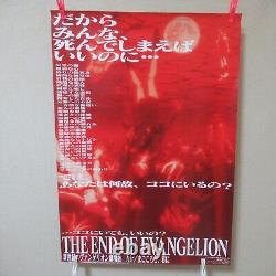 The End of Evangelion 1997' Original Movie Poster Japanese Anime B2