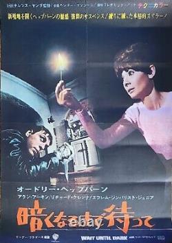 WAIT UNTIL DARK (1967 Vintage Japanese B2 Movie Poster) AUDREY HEPBURN, A ARKIN
