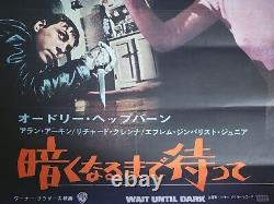 WAIT UNTIL DARK (1967 Vintage Japanese B2 Movie Poster) AUDREY HEPBURN, A ARKIN