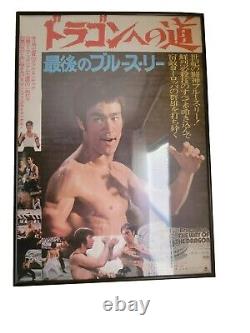 WAY OF THE DRAGON Original Japanese B2 movie poster 1972 BRUCE LEE CHUCK NORRIS