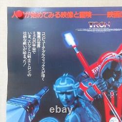 Walt Disney TRON 1982' Original Movie Poster A Japanese B2 Jeff Bridges