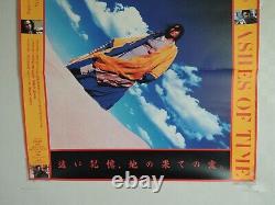 Wong Ka wai ASHES OF TIME original movie POSTER JAPAN B2 japanese 1994