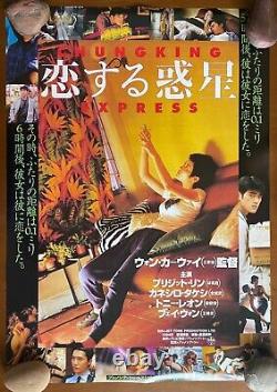Wong Kar Wai CHUNGKING EXPRESS original Full Size B2 Japanese movie poster JAPAN