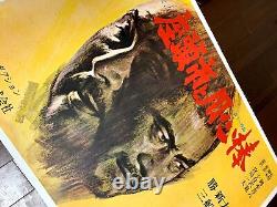 Zatoichi Meets Yojimbo Mifume (1970) 29x40 Japanese Movie Poster LB Rare